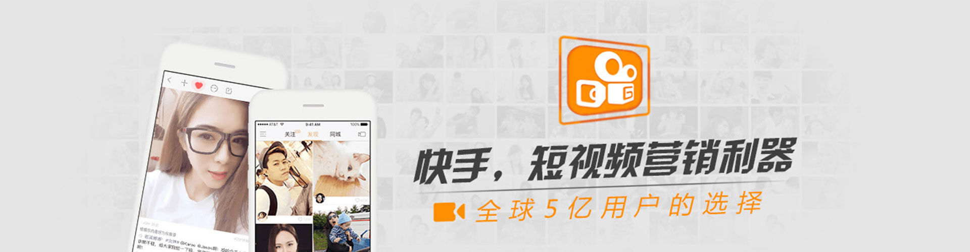 乌鲁木齐sem竞价员